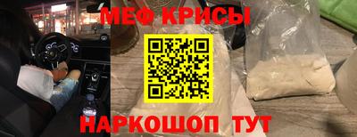 бошки Будённовск