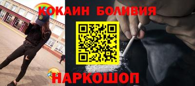 спиды Бузулук