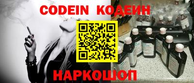 бошки Будённовск