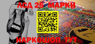 гидропоника Бугуруслан