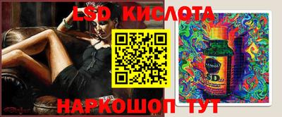 бошки Будённовск