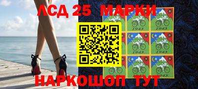 бошки Будённовск