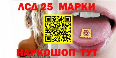 гидропоника Бугуруслан