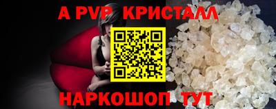 гидропоника Бугуруслан