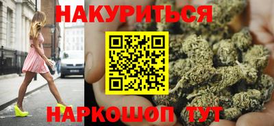 спиды Бузулук