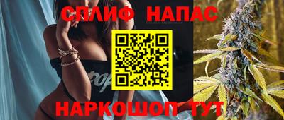 гидропоника Бугуруслан
