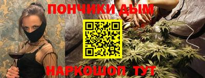 гидропоника Бугуруслан