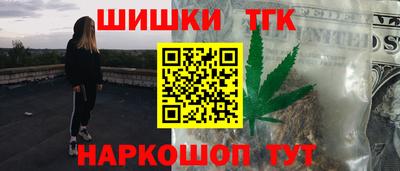 гидропоника Бугуруслан