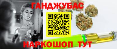 гидропоника Бугуруслан