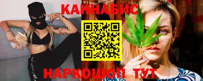спиды Бузулук