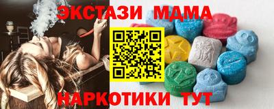 гидропоника Бугуруслан