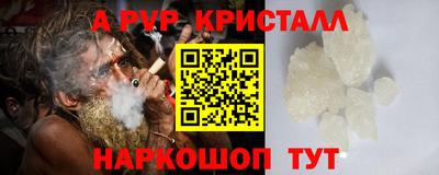 гидропоника Бугуруслан