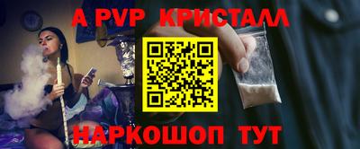 гидропоника Бугуруслан