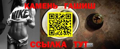 гидропоника Бугуруслан