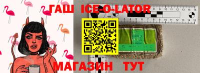 гидропоника Бугуруслан