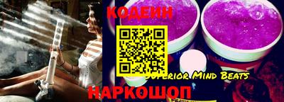 бошки Будённовск