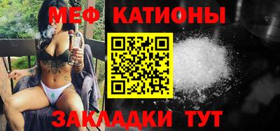 бошки Будённовск